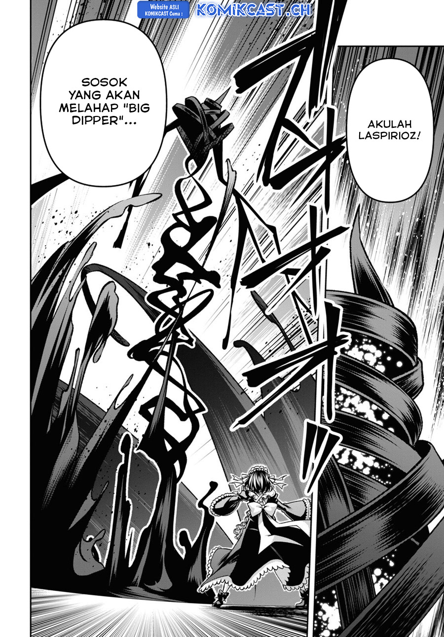 Demon’s Sword Master of Excalibur School